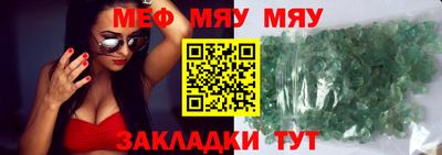 скорость mdpv Кандалакша