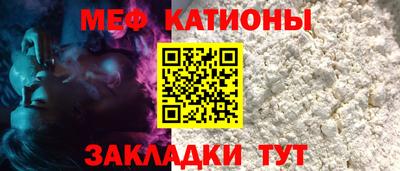 гашишное масло Камышлов