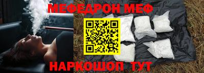 скорость mdpv Кандалакша