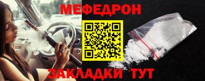 сатива Канаш