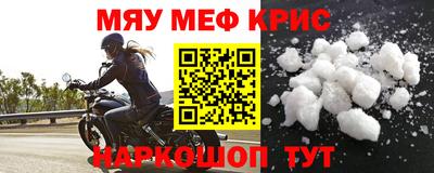 сатива Канаш