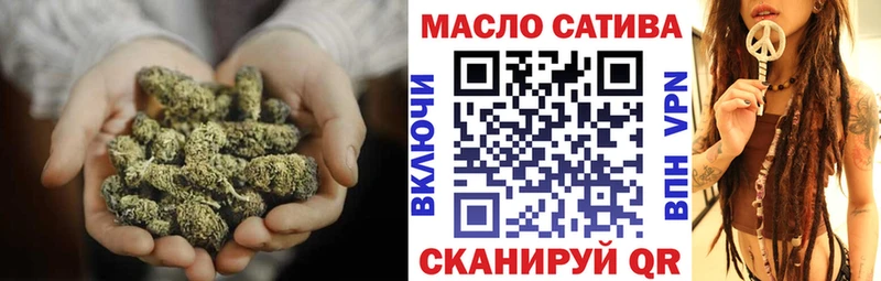Дистиллят ТГК вейп с тгк  Саяногорск 